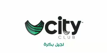 نوادي سيتي كلوب.. الوجهة العائلية الأولى في مصر ونموذج جديد للتميز الرياضي والاجتماعي