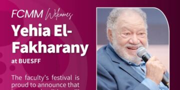 تقام في الفترة من 12 وحتي 14 أكتوبر 2025 الجامعة البريطانية في مصر تطلق الدورة الثانية لمهرجان أفلام الطلبة  BUESFF بإسم الفنان الكبير يحيي الفخراني