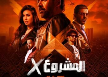 كريم عبد العزيز يصل بـ “المشروع x ” لـ ” 100 مليون جنيه ” وينتظره رقما قياسيا في شباك التذاكر