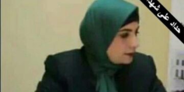 سها البغدادي ردا على دعوة الصحفي نظّار المهداوي: دعواتك للفوضى مرفوضة ولن نسمح بالمساس بالأمن  القومي المصري