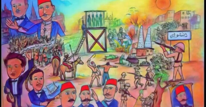 فنان مصري يوثق حادث دنشواي الذي فضح حقيقة المستعمر البريطاني