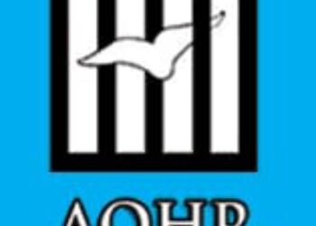 حقوق الإنسان فوق برميل بارود متفجر  المنظمة تطالب مجلس الأمن بتحمل مسئولياته وفرض تهدئة فورية بين إسرائيل وإيران