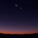 فجر الأحد : اقتران القمر والزهرة