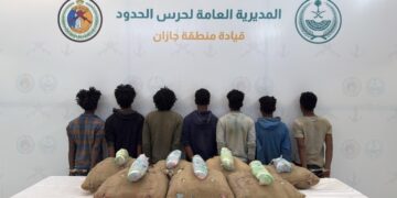 حرس الحدود بمنطقة جازان يقبض على (7) مخالفين لنظام أمن الحدود لتهريبهم (126) كيلوجرامًا من نبات القات المخدر