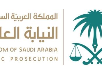 النيابة العامة: المساس بالآثار يستوجب المساءلة الجزائية