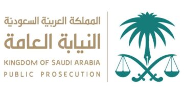 النيابة العامة: المساس بالآثار يستوجب المساءلة الجزائية