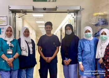 تدخل جراحي تكاملي عاجل  ينقذ معتمرة يمنية من التهاب فطري نادر وعالي الخطورة ويمنحها فرصة الحياة بطبية مكة