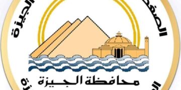 الدكتورة مها النجعاوي.. رمز التميز الإعلامي والإخلاص الوطني بمحافظة الجيزة