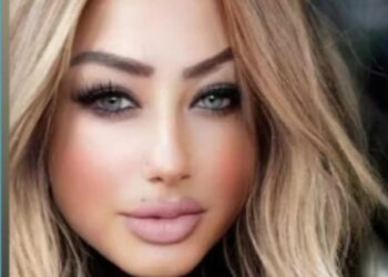 مخطط انتزاع الملكية من البشر