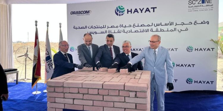 “حياة إيجيبت” التركية، تضع حجر الأساس لمصنعها السادس في مصر بالعين السخنة.