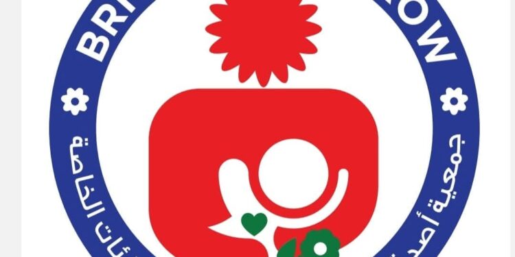 جمعية الغد المشرق تفتتح معرضا لدعم ورعاية المشروعات الصغيرة والحرف اليدوية بمشاركة جامعة هليوبوليس للتنمية المستدامة