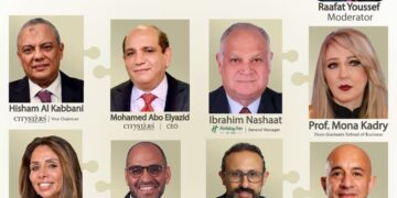 لدعم مناخ الاستثمار وتعزيز قدرات الإدارة التنفيذية في السوق المصري