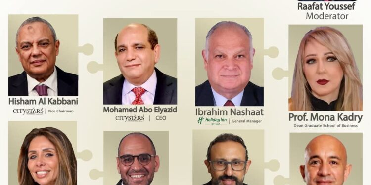 لدعم مناخ الاستثمار وتعزيز قدرات الإدارة التنفيذية في السوق المصري