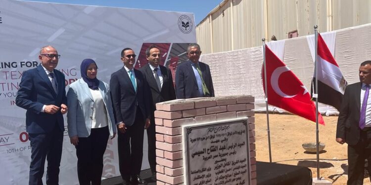 كي سي جي  “KCG” التركية للنسيج تدشن استثمارًا إضافيًا بقيمة 24 مليون دولار أمريكي بالعاشر من رمضان،