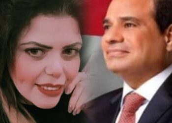       تكليف وطني جديد من الحملة الوطنية “تحيا مصر”.. المهندسة صفاء الترباني أمينًا عامًا مساعدًا للجنة اتحاد القبائل العربية