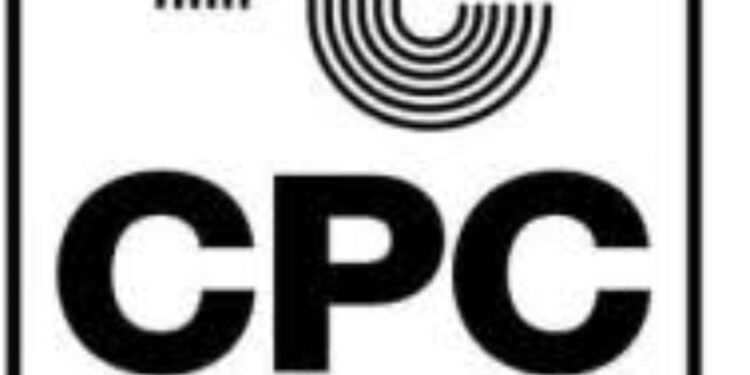 القاهرة للدواجن (CPC) تعلن عن مشروع استراتيجي لنقل مزارع الجدود لضمان الاستدامة والأمن الحيوي