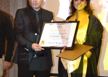 الجامعة البريطانية تكرم الفنانة ياسمين علي بالدكتوراة الفخرية