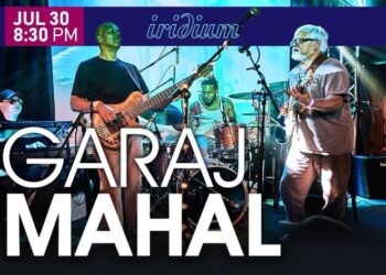 الموسيقار المصري العالمي آز عزالدين  Oz Ezzeldin  في حفل كبير بنيويورك اخر يوليو القادم