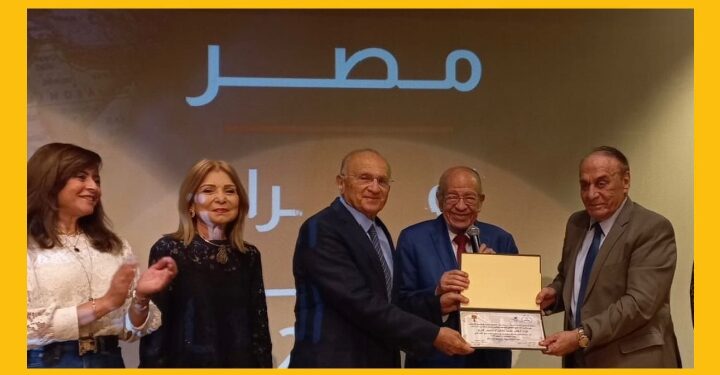 تكريم مشرف في صالون د. وسيم السيسي بمحاضرة عن مخاطر الأمن القومي المصري