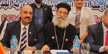 في ذكرى إرادة الشعب: التحالف الوطني والمركز الأكاديمي التنموي يُحييان ثورة 30 يونيو بمؤتمر وطني مميز