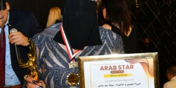 🥇 تكريم متميز في ستار العرب 2025