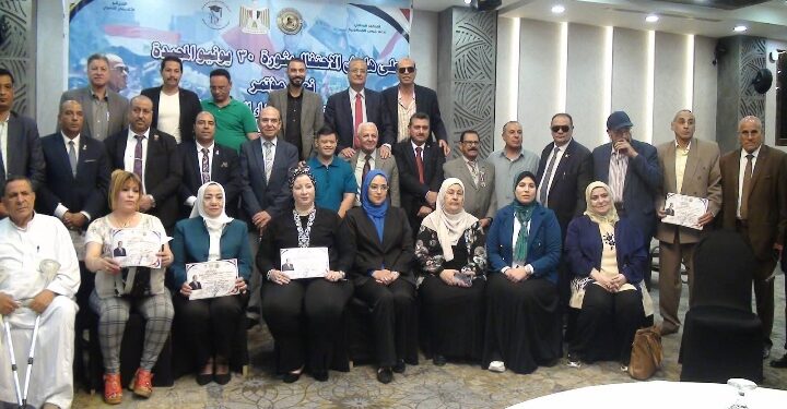في ذكرى إرادة الشعب: التحالف الوطني والمركز الأكاديمي التنموي يُحييان ثورة 30 يونيو بمؤتمر وطني مميز