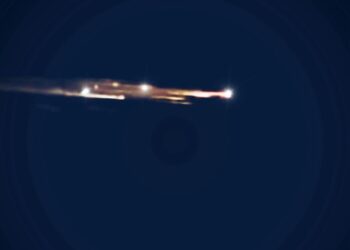 جسم فضائي يتفكك ويثير التساؤلات