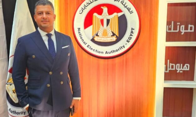 مجلس الشباب المصري يُشيد بخارطة طريق انتخابات مجلس الشيوخ ويؤكد جاهزيته لدعم نزاهة العملية الانتخابية