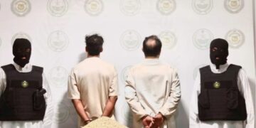 ضبط (411,546) قرصًا من مادة الإمفيتامين المخدر مخبأة في أحشاء كائنات حية (أغنام) بالمنطقة الشرقية