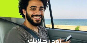 اندرايف سفر تطلق مسابقة للمستخدمين للفوز برحلة الى الساحل الشمالي شاملة الاقامة والتنقلات