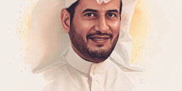 افتتاح المعرض الجماعي التشكيلي السعودى (بصمات فنان)