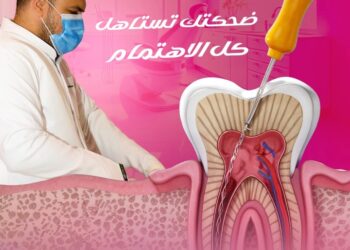 الدكتور طنطاوي الشحات صانع البسمة في الإسماعيلية