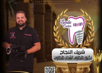 الدكتور طنطاوى الشحات راعي رسمي مهرجان الصخرة الدولي الثالث