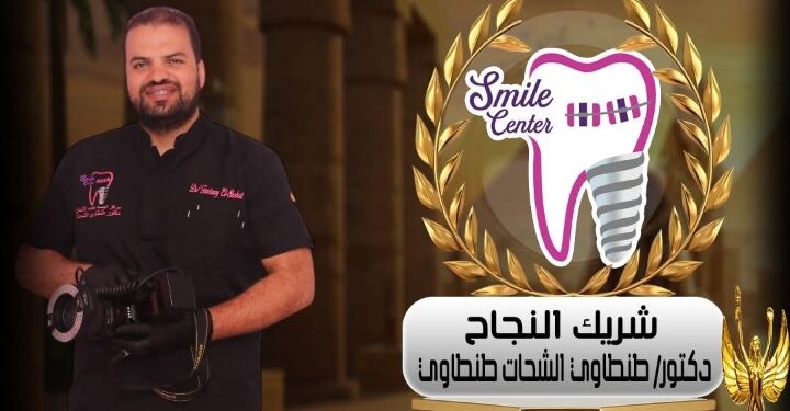 الدكتور طنطاوى الشحات راعي رسمي مهرجان الصخرة الدولي الثالث