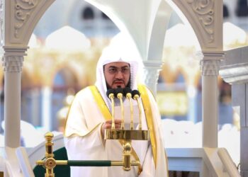 خطبة الجمعة من المسجد الحرام