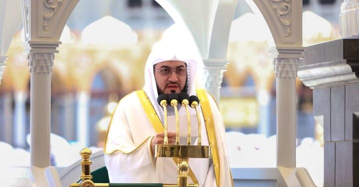 خطبة الجمعة من المسجد الحرام