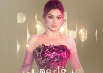 جدة تحتضن حدثاً استثنائياً في عالم الموضة الراقية