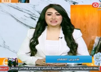 انطلاق فعاليات الموسم الثامن برنامج ببساطة مع شيرين الأعلامية شيرين الفقى