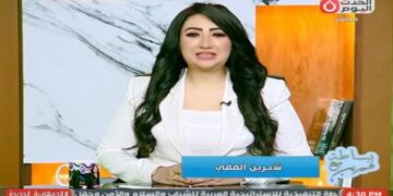 انطلاق فعاليات الموسم الثامن برنامج ببساطة مع شيرين الأعلامية شيرين الفقى