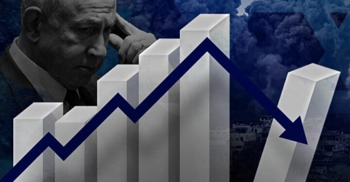 الاقتصاد الإسرائيلي تحت النار: سبعة جراح نازفة من حرب الاثني عشر يوماً