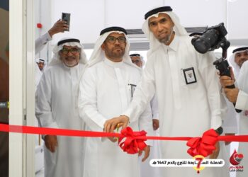 التجمع الصحي بالأحساء و”بر النجاح” يطلقان الحملة السابعة للتبرع بالدم في مركز صحي شعبة المبرز