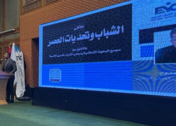 “مجلس الشباب المصري ومجمع البحوث الإسلامية.. تحالف وطني لتعزيز الهوية ومواجهة الغزو الفكري”