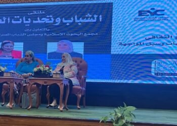 مجلس الشباب المصري يثمّن رعاية فضيلة الإمام الأكبر لملتقى “الشباب وتحديات العصر” ويعلن توصياته الختامية