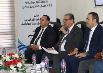 اتحاد شباب المصريين بالخارج: نقف صفا واحدا ضد محاولات المزايدة والابتزاز السياسي للقضية الفلسطينية