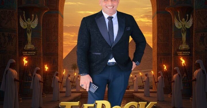 مهرجان الصخرة الدولي للازياء ينطلق ٢٨ يوليو باللوفر هايتس