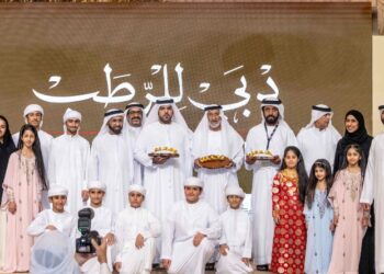 دبي للرطب”.. منصة وطنية تجدد الوفاء للنخلة وتعزز الهوية الإماراتية