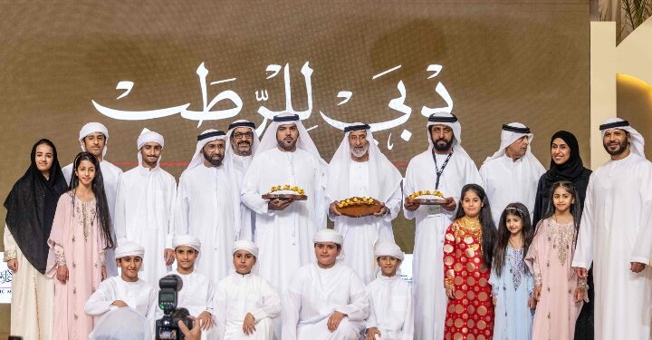 دبي للرطب”.. منصة وطنية تجدد الوفاء للنخلة وتعزز الهوية الإماراتية