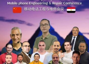 الاحد انطلاق أكبر مؤتمر ومعرض لصيانة وخدمات المحمول في مصر والوطن العربي  بالقاهرة