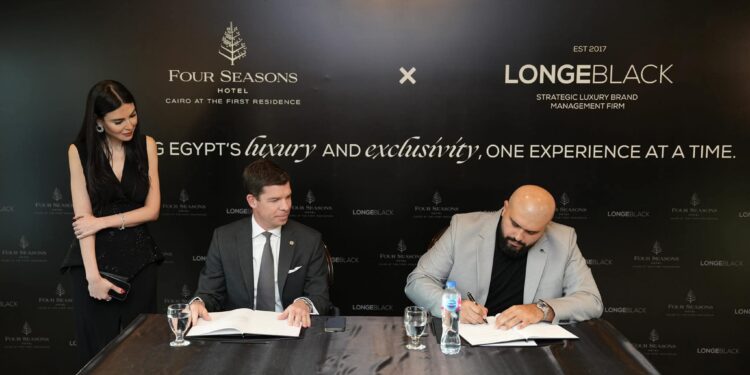 تعاون جديد بين فورسيزونز فيرست ريزيدنس ولونج بلاك لدعم الاستثمار السياحي في مصر