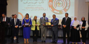 ختام ناجح للبطولة العربية الثالثة للحساب الذهني بالقاهرة